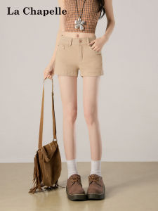 La Chapelle | High Waist Butt Lift Stylish Skinny Jeans Shorts