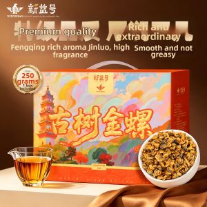 XINYIHAO | High-Quality Ancient Tree Yunnan Dian Hong Tea