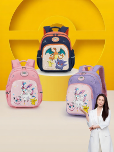 Caran·Y | Lightweight Childrens Backpack