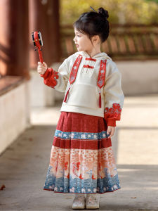 Autumn Winter Childrens Hanfu Ensemble Girls Fleece Lined Sweatshirt New Chinese Style Year End Celebration Outfit Two Piece Set