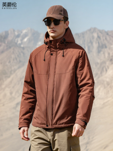 Enjeolon | Winter Thick Warm Hooded Cotton Coat