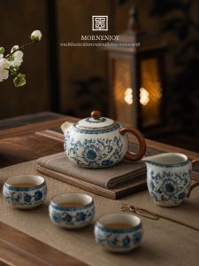 mornenjoy | High-end Ruyao Style Chinese Tea Set Fathers Day Moving Gift