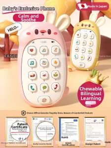 FANBI | Mini Educational Musical Baby Phone Toy