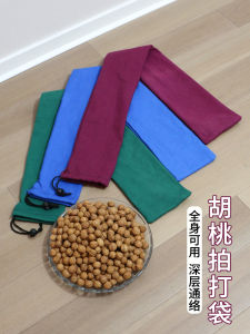 Thick Canvas Fitness Massage Beat Bag Small Size Durable Fruit Percussion Bag for Sports and Yoga Equipment