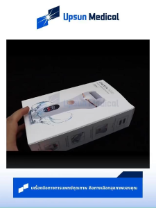 ที่ขัดเท้าไฟฟ้า เครื่องขัดเท้าไฟฟ้า อุปกรณ์ขัดส้นเท้า บดเท้าอัตโนมัติ ทำเล็บเท้า ขจัดผิวหนังที่ตายแล้วและแค 2หัวเปลี่ยน ชักส่งจากไทย (พร้อมส่ง)