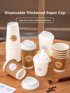 MEIDI | Insulated Food-Grade Disposable Hot Beverage Cups