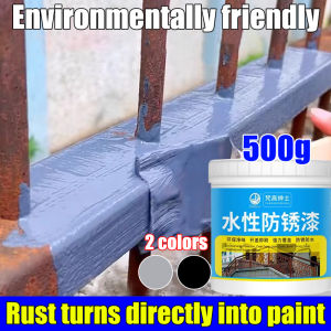 2 color options！OD Anti rust paint for metal Cat anti karat heavy duty Rust converter primer 500g Available in gray and black colors there will never be any rust again.Anti rust paint Rust converter Anti rust primer Rust converter paint