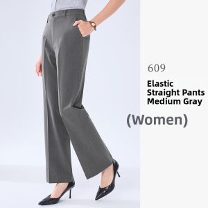Onneksi | Formal Work Pants Straight Leg for Women