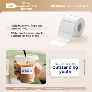 Niimbot | Coffee Cup Flavored Label Stickers Customizable