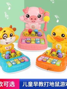 Đồ Chơi Đàn Điện Tử Trò Chơi Đèn Sáng Tạo Đồ Chơi Giáo Dục Cho Trẻ Em Đồ Chơi Đàn Đồ Chơi Đèn Đồ Chơi Giáo Dục Đồ Chơi Vui Vẻ