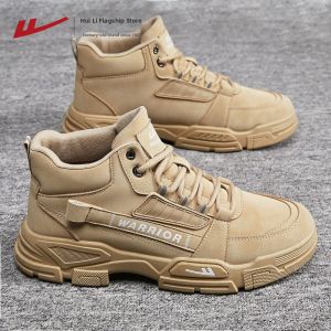 Warrior | Outdoor Work Hiking Shoes