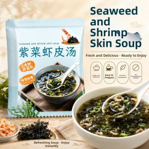WENXIANGZAN | Individually Packaged No Additives Quick Brewing Soup Mix