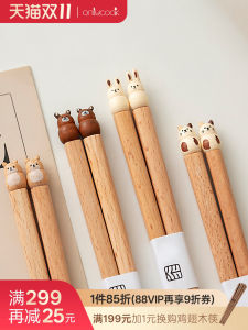 Onlycook Wooden Cartoon Chopsticks Cute Baby Specialty Cutlery Home Use Chinese Style Flatware Pair for General Public
