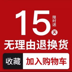 Daewoo S11/S11Pro Original Multifunctional Cooking Pot 4L Steamer Basket Couple Plate Meatball Tray Kitchen Appliance Accessories