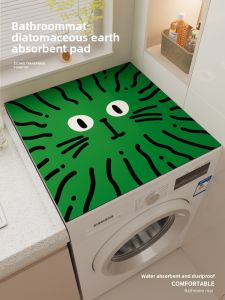 QIQIJIA | Cartoon Rollable Washer Cover Pad Refrigerator Water Absorption Sun Protection Cover Cloth Bedside Cabinet Diatomite Dustproof Cover