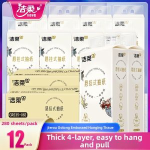 C&S | Bottom Drawing Hangable Tissues Large Pack Box
