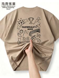 Mark Fairwhale | Cool Feeling Embroidered Soft and Breathable Short Sleeve T-Shirt