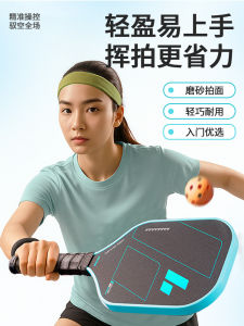 Peck Cricket Bat Set Full Size for Adults And Children Glass Fiber Beginner Trainer Bat Set Ideal for Sports And Fitness