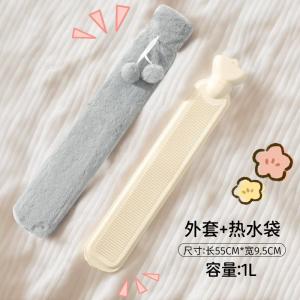 Extra Large Bench Hot Water Bag Heating Water Injection Hot Water Bottle Wolldecke My Dedicated Foot Warmer Hand Long Hot Compress Explosion-Proof