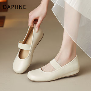 Daphne | Flat Autumn French Style Slip-On Commuter Mary Jane Shoes White