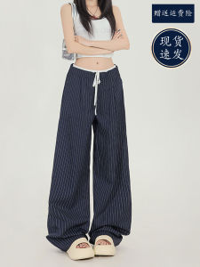 Quần Ống Rộng Kẻ Sọc Xanh Thường Ngày Cho Nữ Mùa Hè 2025 Quần Ống Đứng Rộng Rãi Mới Nối Dài Thiết Kế Quần Tây
