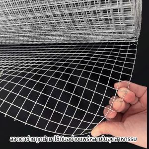 ยาว 25-30มม ลวดตาข่าย S เหลี่ยม ชุบกัลวาไนซ์ ตา 1/2 3/4 1 นิ้ว 4หูน สูง 90 กรัม ตาข่ายเหล็กล้อมไก่ ตะแกรงกรงนก กรงไก่ ตะข่ายปูผนาง ตาข่ายลวดสร้างส่วน ยาว