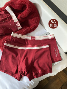 Men's Cotton Underwear: Breathable, Loose-Fit & Antimicrobial