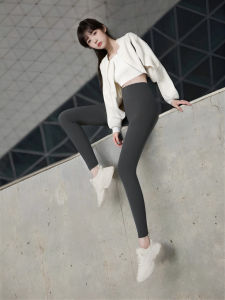 กางเกงโยคะทรงเข้ารูปเอวสูงสำหรับผู้หญิง กางเกงขายาวทรงหัวใจปลาฉลาม กางเกงขายาวทรงเข้ารูปสำหรับฤดูใบไม้ผลิและฤดูใบไม้ร่วง