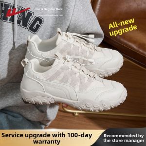 Warrior | Ballet Inspired Training Shoes Breathable Soft Sole