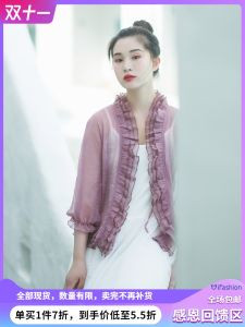 Spring Summer New Style Womens Loose Short Shirt Cotton Linen Jacket with Lace Design Comfortable Breathable Thin Material