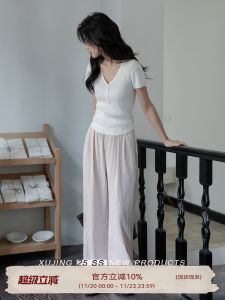 Pink Casual Pants Womens Loose Fit Straight Leg Elastic Waist Draping Sensation Summer Slimming Floor-Length Trousers