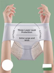 MiiOW | Pure Cotton Mid High Waist Panty For Women Period Special Ice Silk Physiological Underwear Leak Proof Comfortable Briefs