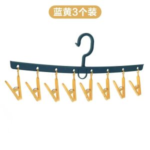 For Home Multi-Functional Hook Dormitory Socks Hanger Multi-Clip Baby Windproof Clothes Hanger Handy Gadget Hanging Underwear Hanger