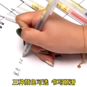 MUJI Smooth Flow Gel Ink Pens 0.5mm with Clip - New Premium Black/Red/Blue Smooth Writing Stationery