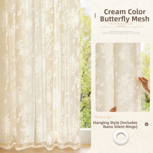 WEILAISHI | French Light-blocking Gauze Curtains