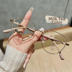 Chuming | Beautifying Light Brown Female Glasses Frame Prescribable Slim Gold Round Rim