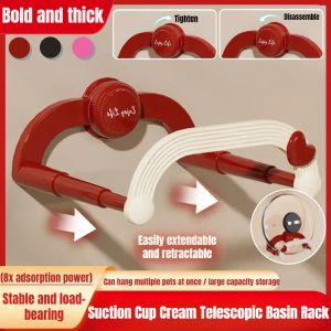 Multifunctional Telescopic Suction Cup Basin Stand Wall-Mounted Organizers Rack Removable Washbasin Holder