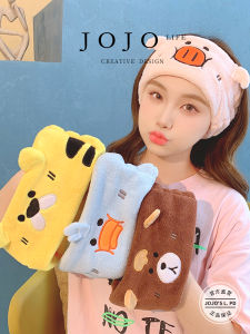 Khăn Quấn Tóc Thêu Nhung San Hô Chống Trượt Cho Nữ Dùng Để Rửa Mặt Bộ Dụng Cụ Vệ Sinh Cá Nhân Chất Liệu Polyester