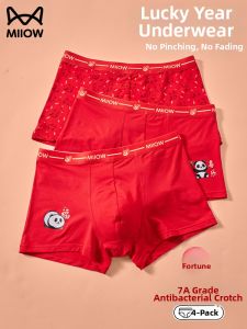 MiiOW | Antibacterial Red Youth Underwear 4-Way Shorts