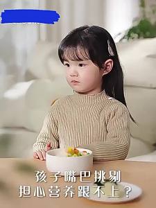 Pure Organic Non-GMO Walnut Seed Oil For Children