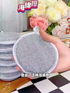 Bọt biển rửa bát giẻ rửa bát chén dĩa cọ rửa xoong nồi bằng sợi kim loại cao cấp
