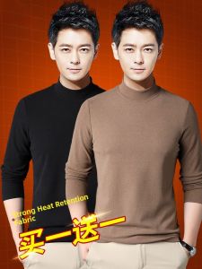 ROMON | Warm Mens Long Sleeve T-Shirt