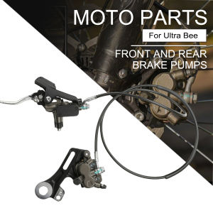 Motorcycle For Sur-Ron SURRON Ultra Bee Front and Rear Brake Pump/Caliper/Oil Pipe/Brake Pump Assembly Electric Bike Parts