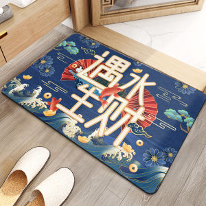 Bathroom Absorbent Floor Mat Square Shape Diatom Mud Material Geometric Pattern New Chinese Style Home Decor Toilet Rug