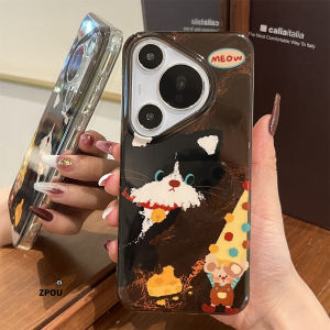 ZPOU Huawei Pura70 Pro+ Compatible Silicone Phone Case with Lanyard Female Style Pendant Ball Drop Resistance Soft Cartoon Cheese Cat And Mouse Design