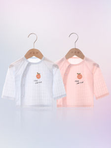 Baby Cardigan Top Summer Clothing Long Sleeves Thin Male and Female Baby Summer Air Conditioning Room Clothes Single Newborn Boneless Pajamas