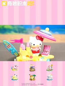 Keeppley Sanrio Building Blocks & Floats Toys: Hello Kitty, Kuromi, Cinnamoroll & Pom Pom