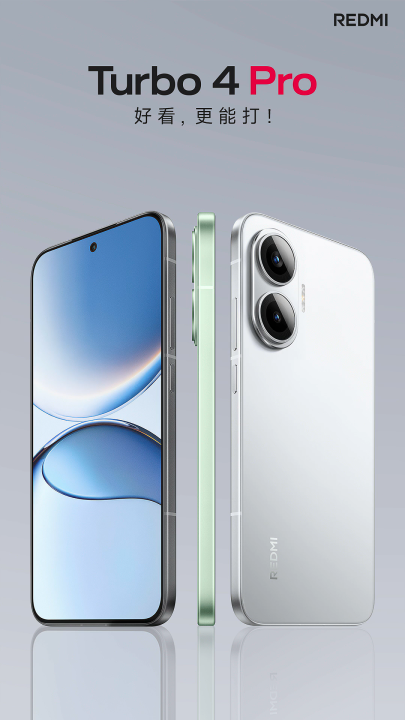 Redmi Turbo 4 Pro 12G/512G 新品未開封 Redmi Turbo 4【スペック】価格や発売日 | スマホBANK