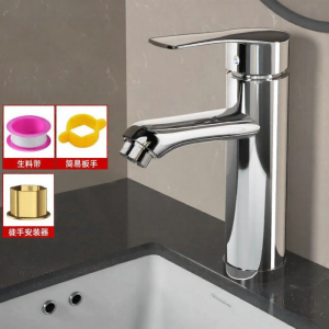 Stainless Steel Home Use Cold & Hot Basin