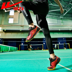 Warrior Badminton Shoes Mens Womens Breathable Anti-slip Shock Absorption Ping Pong Training Tennis Sports Shoes